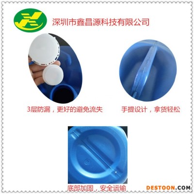 鈍化清洗_酸性清洗劑_超聲波除銹劑 除氧化除油除垢三合一清洗劑 廠家直售 量大從優 可重復使用 降低生產成本
