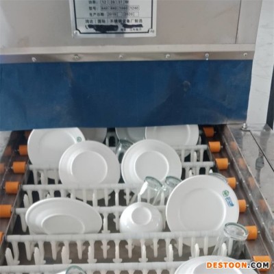 鴻達 大型商用洗碗機 超聲波洗碗機設備 籃傳式洗碗機 品質(zhì)可靠
