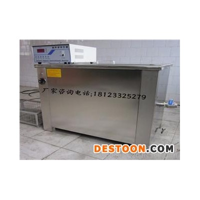 超聲波清洗機廠家|單槽超聲波清洗機價格|訂做超聲波清洗設備