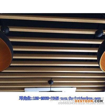 防火防潮環保裝飾吊頂鋁方通 集成吊頂