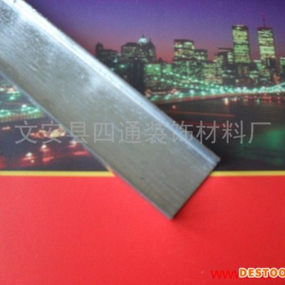 供應(yīng)四通付骨集成吊頂/輕鋼龍骨/吊頂材料/隔斷吊頂