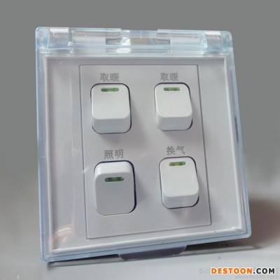 歐普  集成吊頂浴霸LED照明取暖換氣三合一多功能組合電器廚衛燈