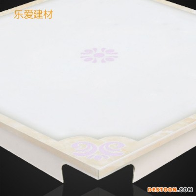 【樂愛】專注釉晶天花集成吊頂防潮鋁扣板  紫羅蘭 **產品 可定制