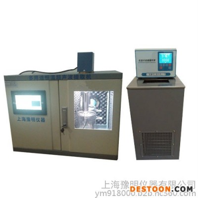 供應(yīng)上海豫明YM-T650CT多用途恒溫超聲波提取機(jī)廠家