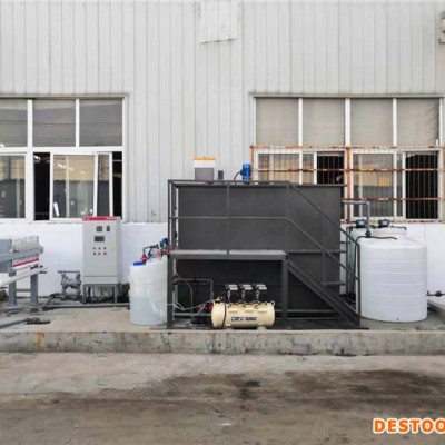 宜興水處理設備   超聲波清洗廢水處理設備  金屬表面加工廢水處理設備