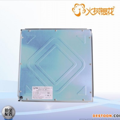 300*300-12W/集成吊頂式LED面板燈/平板燈超薄鋁扣式防水面板燈