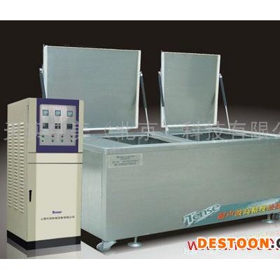 天星供應TS-S4800超聲波清洗機