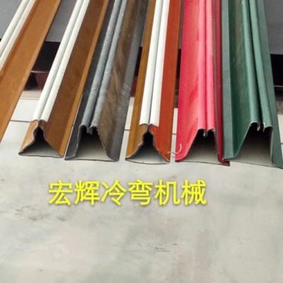 輕鋼龍骨機(jī)廠家專業(yè)生產(chǎn)定做集成吊頂88/98三角龍骨機(jī) 各種異型龍骨機(jī)可定做