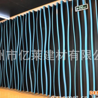 奧美特生態集成吊頂 鋁扣板 金屬天花 鋁方通直銷歡迎考察