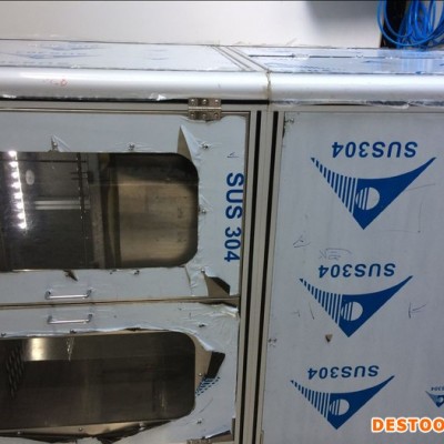 超聲波清洗機、鋼網(wǎng)清洗機
