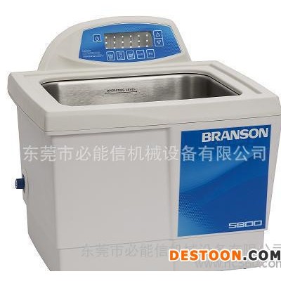 5800必能信超聲波清洗機
