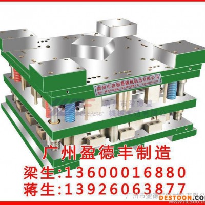 集成吊頂生產(chǎn)線 一人即可操作 簡單快捷