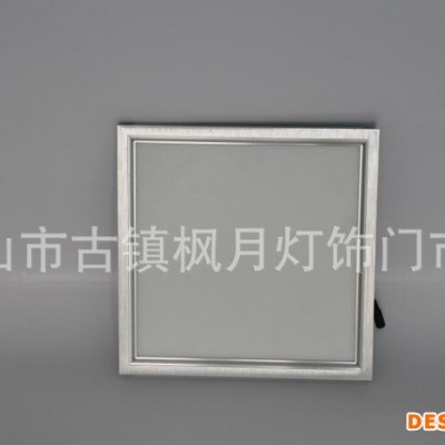 300*300集成吊頂燈led貼片辦公照明燈 超薄高亮無影面板平板燈24W