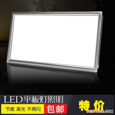 鐵人333 666集成吊頂燈333鋁扣板燈吊頂燈LED燈阿里斯頓規(guī)格現(xiàn)貨