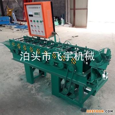 供應** 38主骨機 集成吊頂專用龍骨機 **價廉