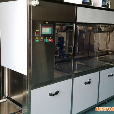 QHZH/磬和智能QH-50-72HM 電子五金超聲波清洗機 自動超聲波清洗機