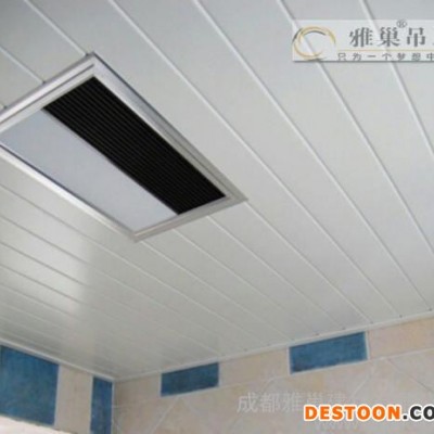 雅巢：遂寧集成吊頂品牌，浴霸有哪些種類
