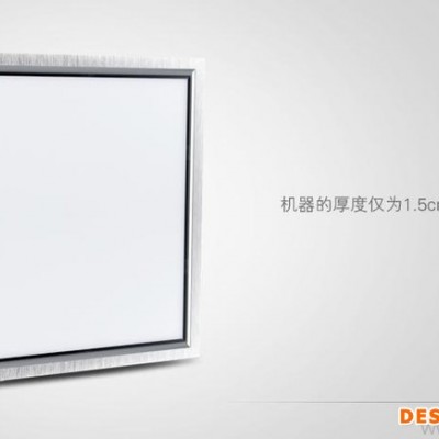 集成吊頂LED燈 45*45平板 450*450吊燈浙江嘉興王店