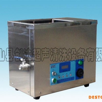 創(chuàng)達(dá) CD-1006 型超聲波清洗機(jī)