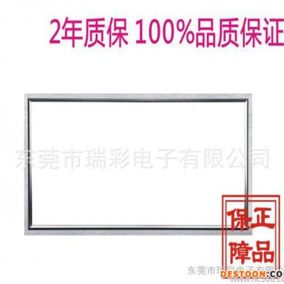 led平板燈面板燈促銷300*300 led集成吊頂燈超薄廚衛燈廚房燈