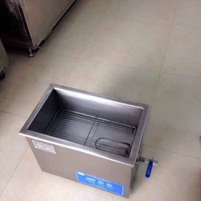 電機類超聲波清洗機