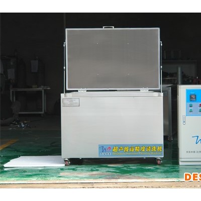 供應天實中美TS-4800超聲波清洗機