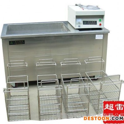雷士超聲 供應(yīng)LSA-E30超聲波清洗機(jī)