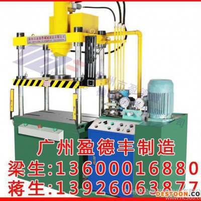 集成吊頂生產(chǎn)設(shè)備 大小臺面一次成型機(jī) 專業(yè)生產(chǎn)