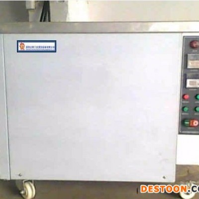艾伏特AFT-1030成都超聲波清洗機  成都超聲波清洗機生產廠家