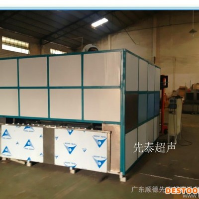 全自動旋轉超聲波清洗機│直立式自動清洗機（活塞清洗機）