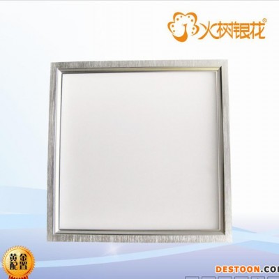 300*300-12W/集成吊頂面板燈/LED平板燈/鋁扣天花板卡入安裝