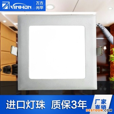 vinhon廚衛燈led方形雙色工程面板燈廚房燈led集成吊頂超薄方形平板筒燈