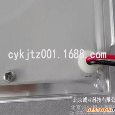 超薄集成吊頂300*300 8W led面板燈led平板