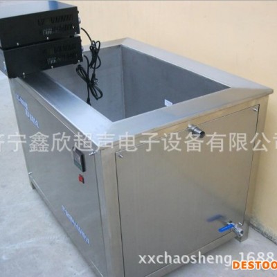 濟(jì)寧鑫欣XC-6000 分體槽式超聲波清洗機(jī)
