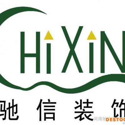 供應新飛集成吊頂新飛集成吊頂裝修,裝飾,設計