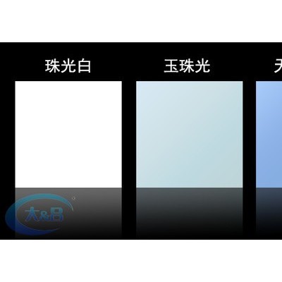 供應大呂 珠光DL1001大呂集成吊頂 鋁扣板 珠光彩色廚