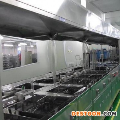 半自動超聲波清洗機