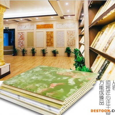 竹木纖維集成墻板快裝護墻板墻板生產廠家集成吊頂背景墻裝飾板材快裝墻面板