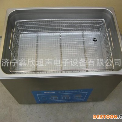 臺式超聲波清洗機(jī)XC-400 實(shí)驗室專用