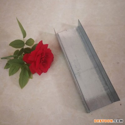 【恒興龍牌】吊頂龍骨 集成吊頂用龍骨 輕鋼龍骨吊頂