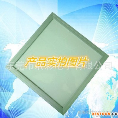 LED面板燈300*300LED平板燈特價質保【直銷】集成吊頂燈
