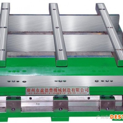 一次成型集成吊頂 600*600工程板模具