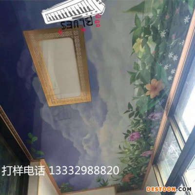 東芝工業頭 天花板鋁扣板 集成吊頂圖案打印機 **