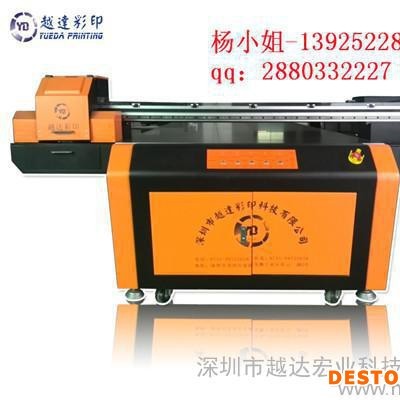 集成吊頂專用噴墨機