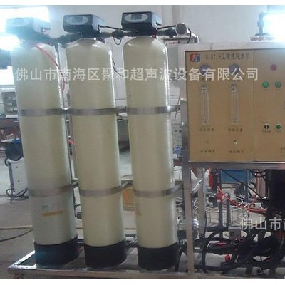佛山超聲波清洗機廠鍍前除油（蠟）自動垂直升降超聲波清洗機