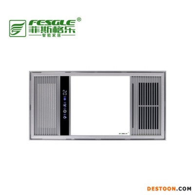 菲斯格樂 天羽5號風暖型浴霸白燈照明換氣風開關式集成吊頂式風暖型浴霸