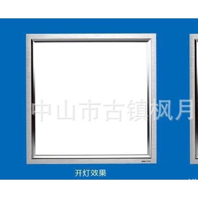 300*300集成吊頂燈led貼片照明燈 超薄高亮無影辦公面板平板燈12W
