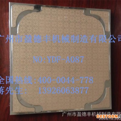 集成吊頂300*300一次成型漏空模具