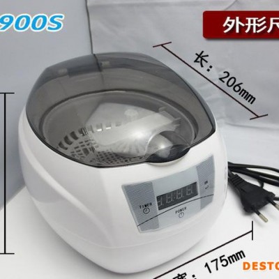 超聲波清洗機 超聲波清洗 潔盟超聲波清洗JP-900S 商用