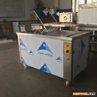 【江門恒泰】廠家供應自動精密光學清洗機 專業訂做非標超聲波清洗機 操作簡單 高效節能 自動超聲波清洗機